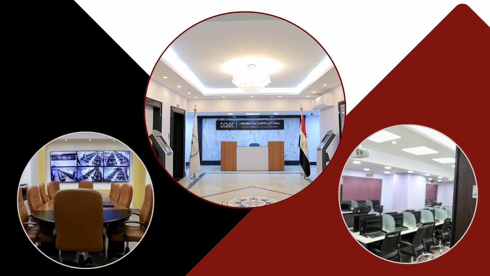 صورة افتتاحية 2