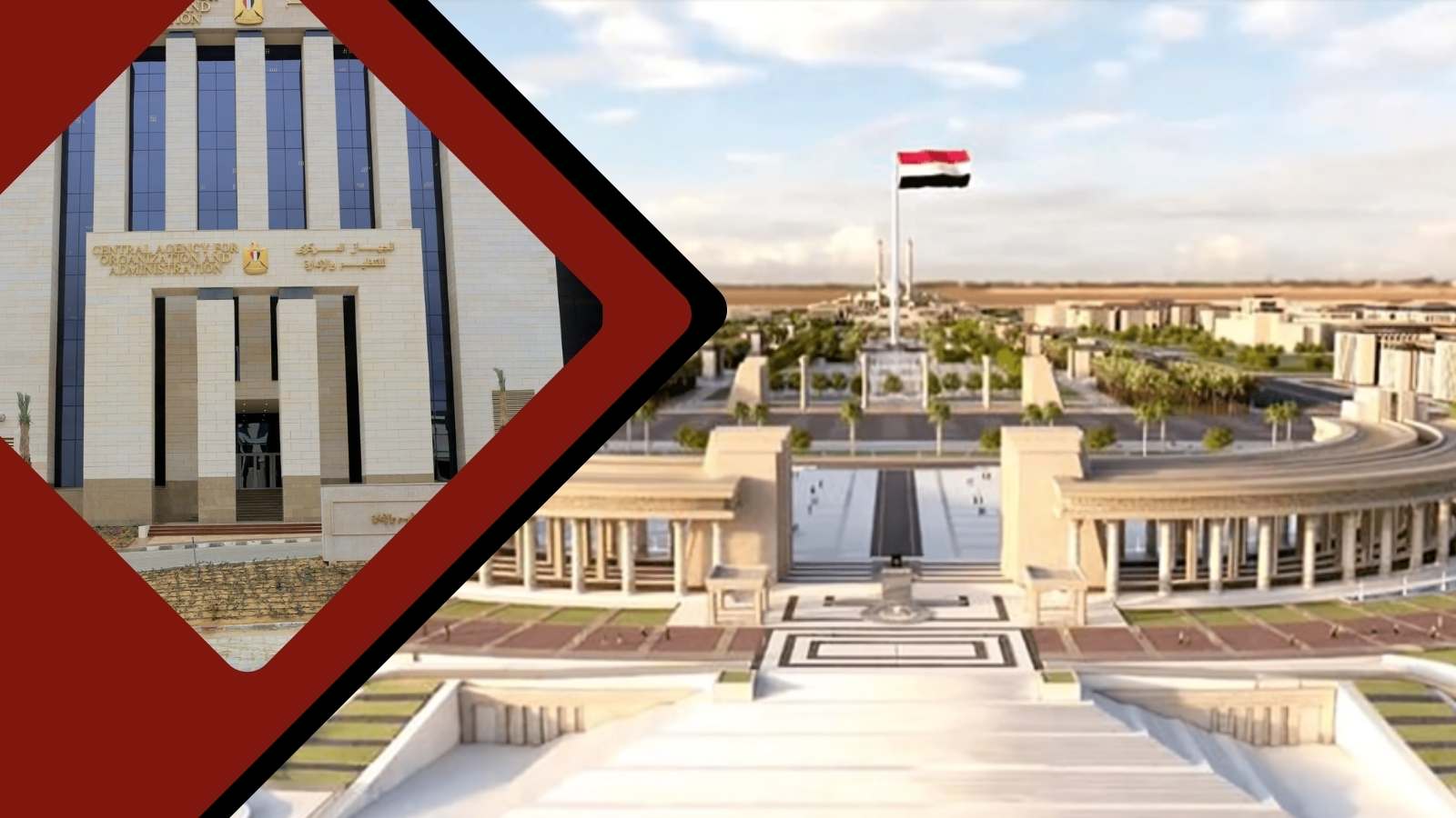 صورة افتتاحية 1