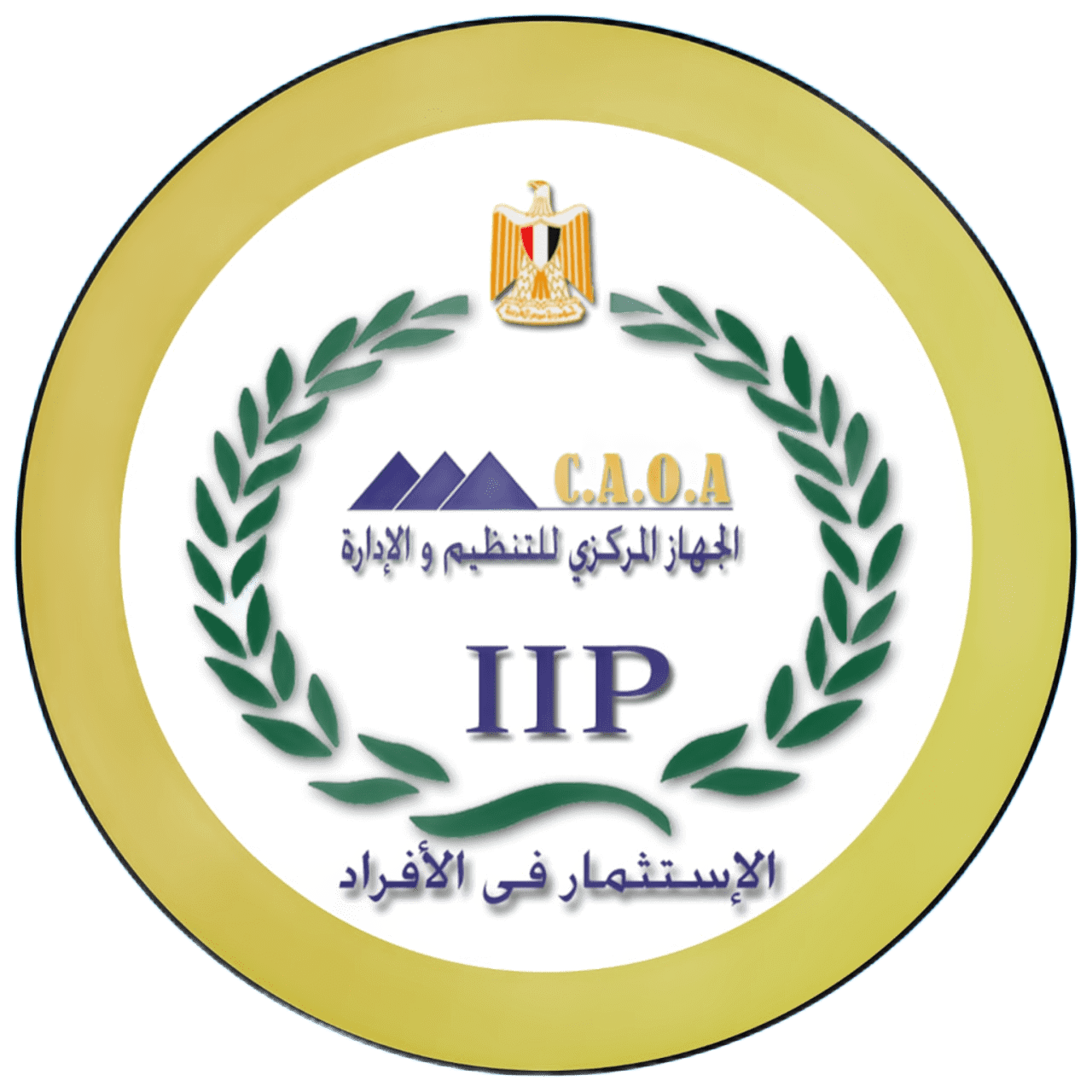 شعار الجهاز